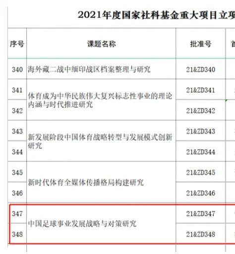 国产成人福利夜色影视